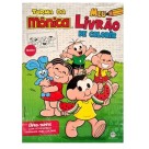 Livro Tapete Turma Da Monica - MAGIC KIDS